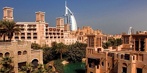 Al Qasr Madinat Jumeirah 5*