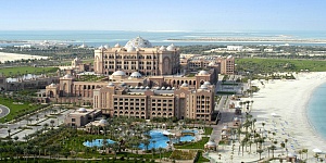 Emirates Palace Mandarin Oriental 5*